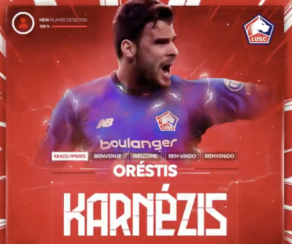 Orestis Karnezis Lille